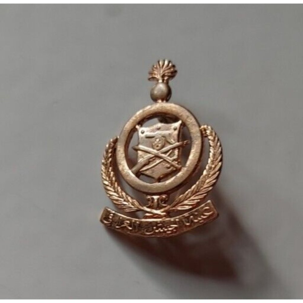 Iraqi Military Supplies Forces Insignia Pin - Iraqi OIF / Desert Storm Bringback